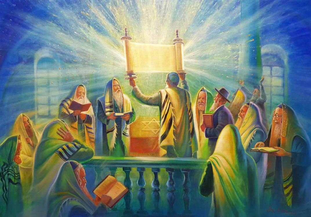 reading torah