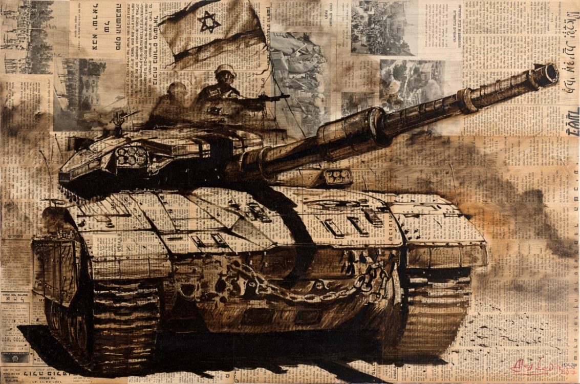 Israel Vintage newspaper paintings