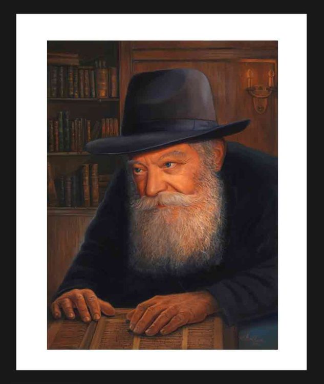 Lubavitcher rebbe poster