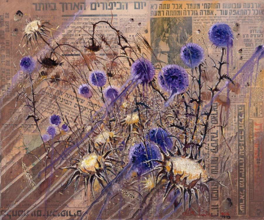israeli painting