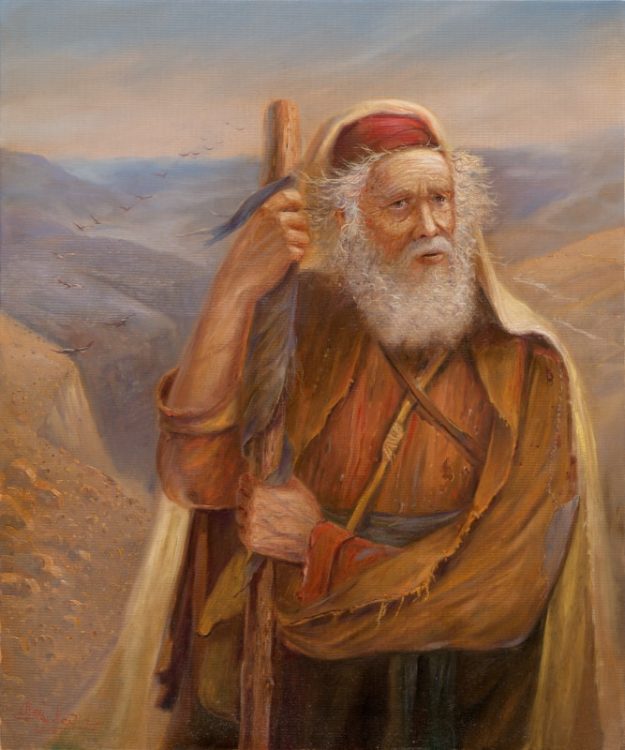 Jewish Paintings