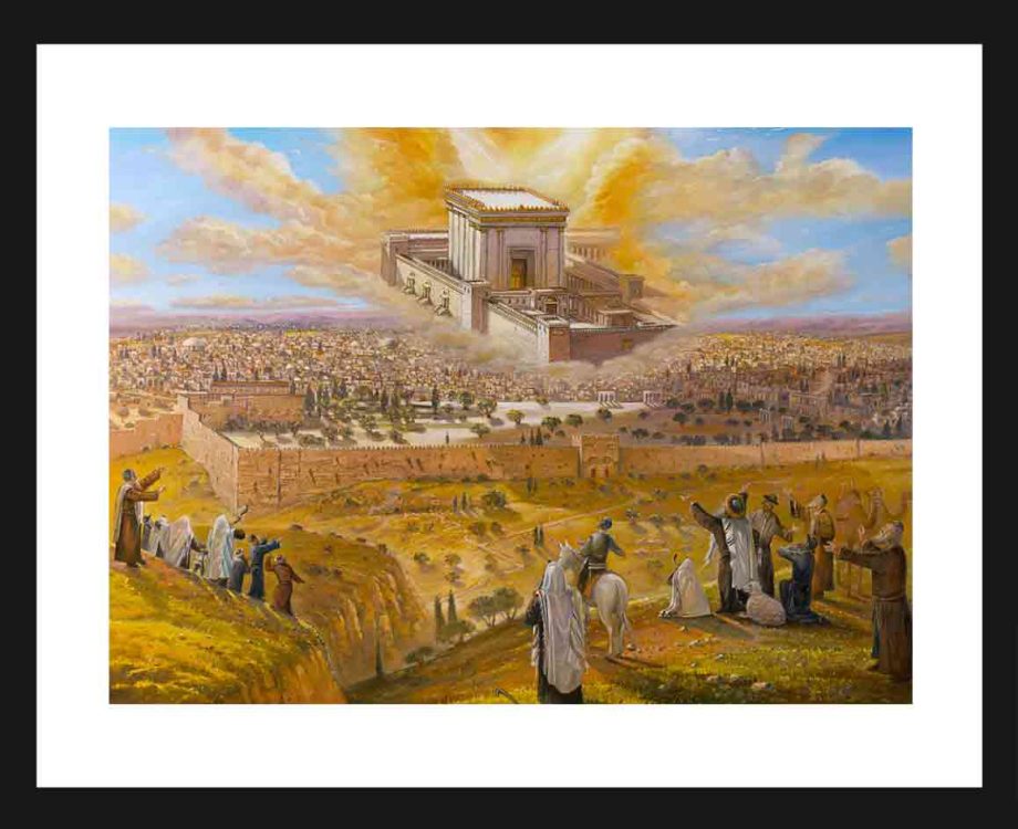 jewish temple painting