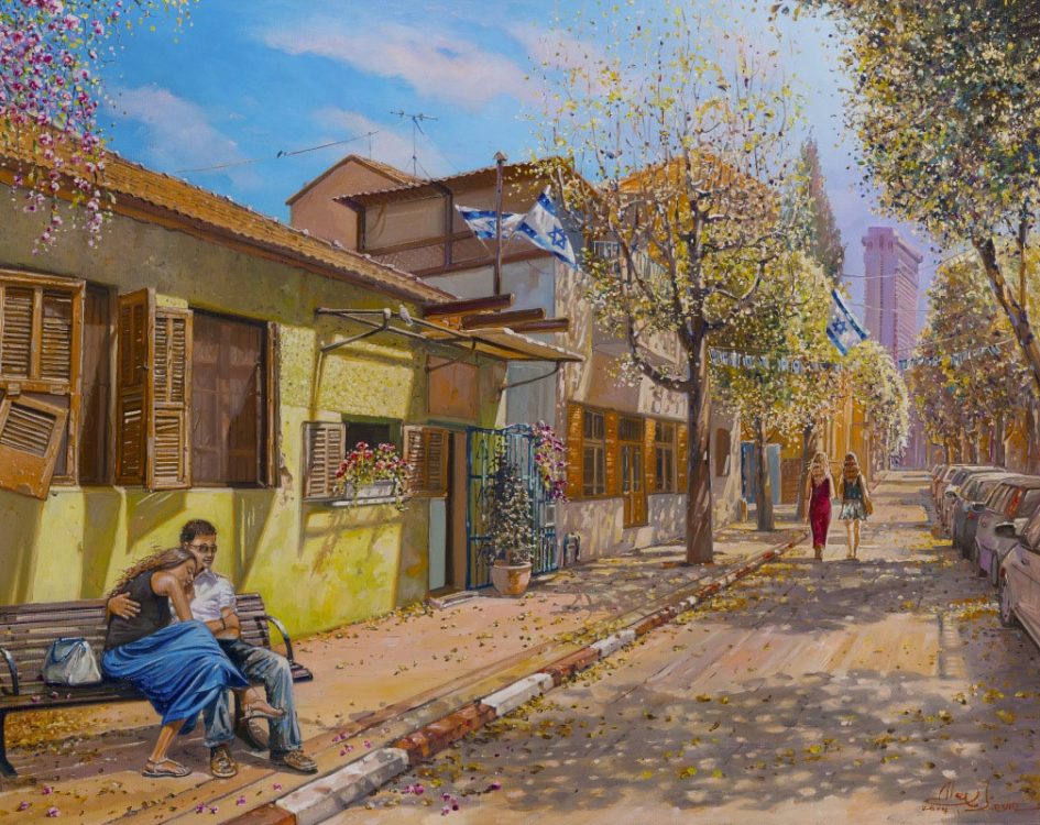 Neve Tzedek tel aviv