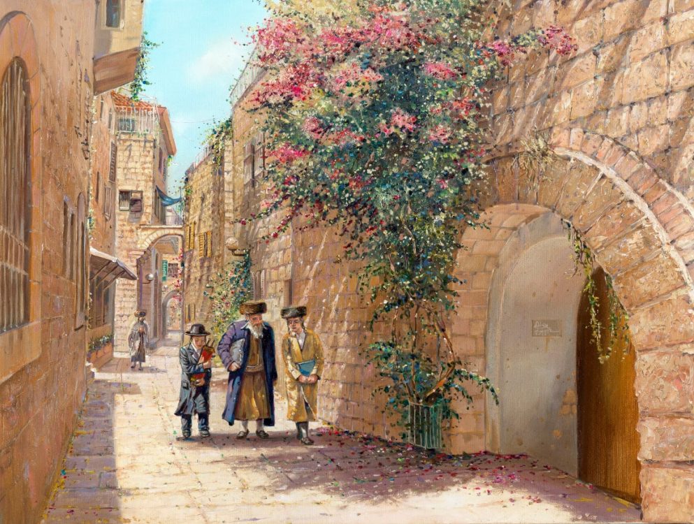 streets of jerusalem