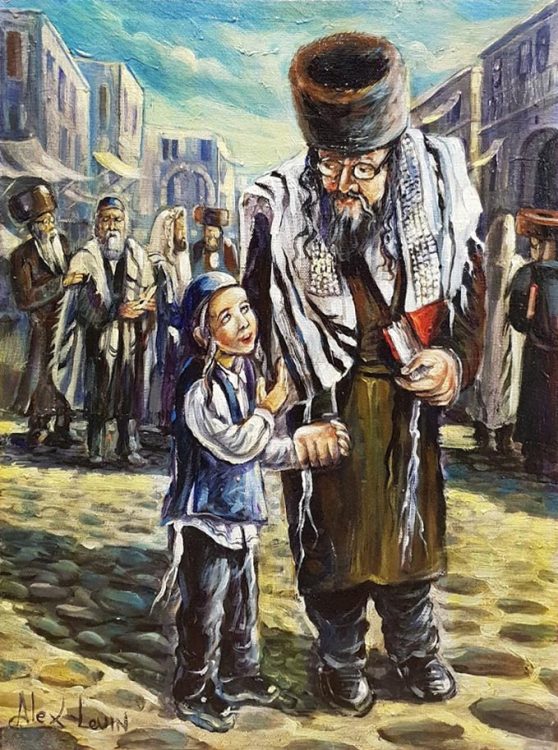 Jerusalem and Jewish Paintings