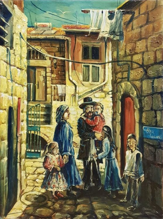 Jerusalem and Jewish Paintings