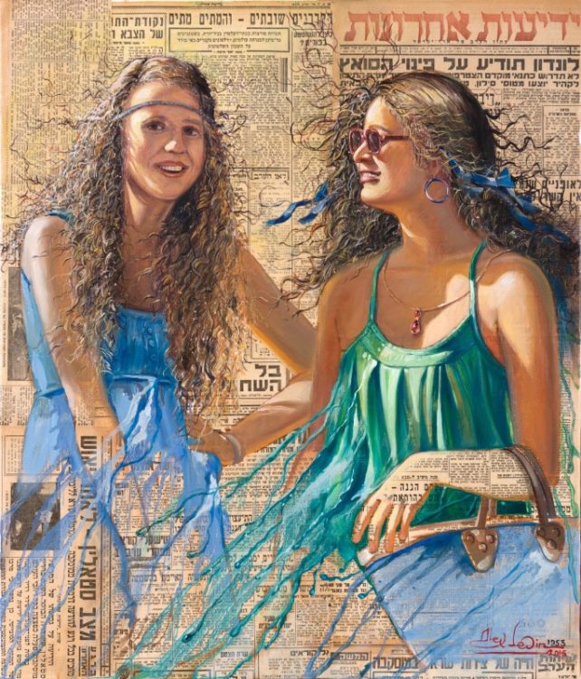 Israel newspaper painting