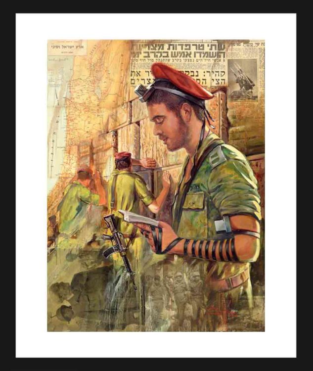 soldiers by the kotel