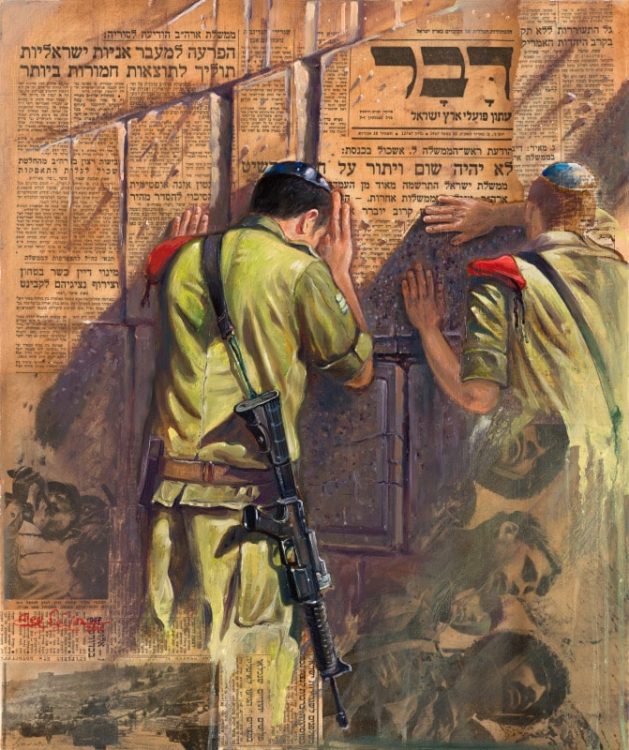 Paratroopers of 1967 and 2017, Painting by Alex Levin