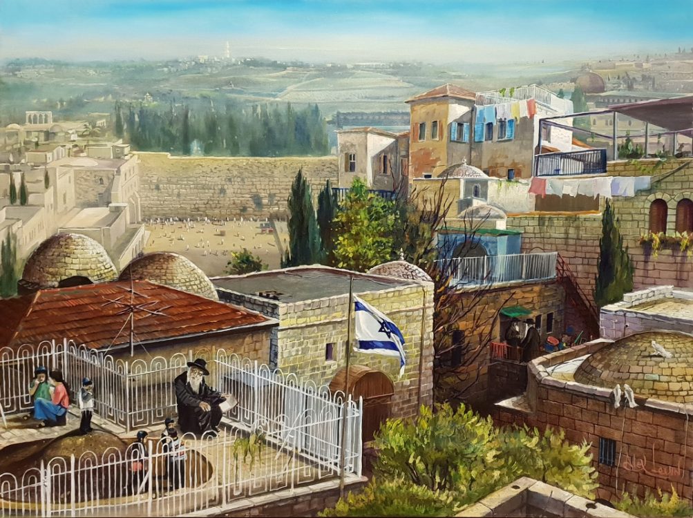 Jerusalem and Jewish Paintings