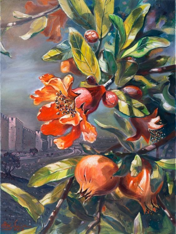 Pomegranate tree in Jerusalem, Painting by Alex Levin