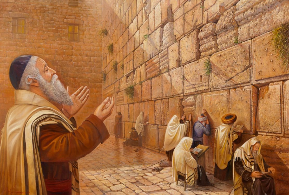 Jerusalem and Jewish Paintings