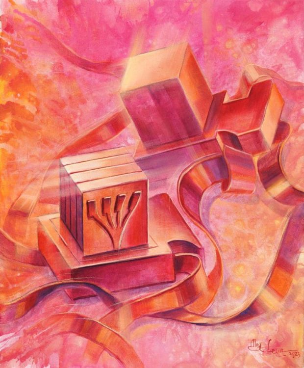 tefillin