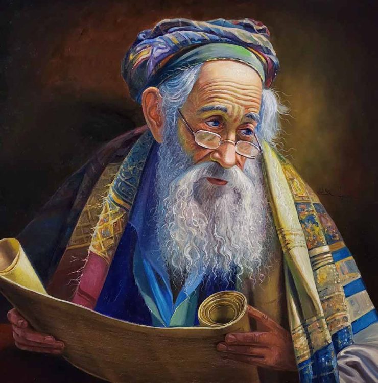 Reading the Scroll of Esther