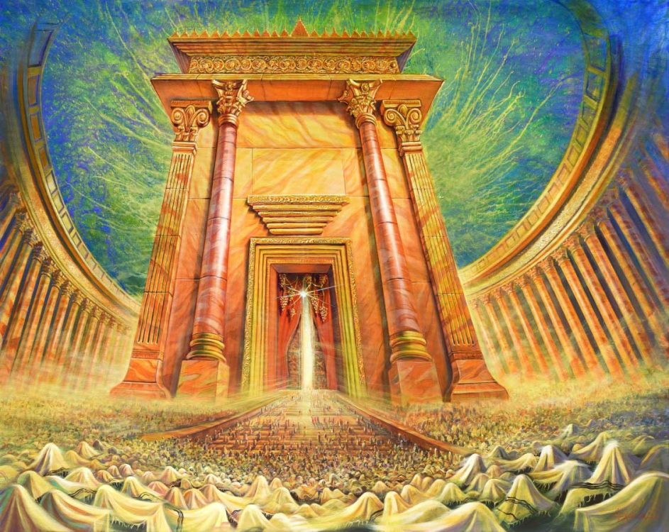 Temple in Jerusalem
