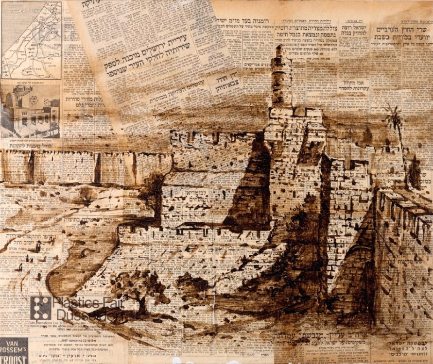 tower of david