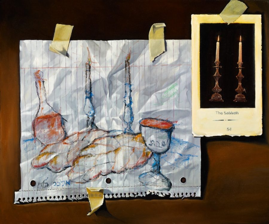 Jerusalem and Jewish Paintings