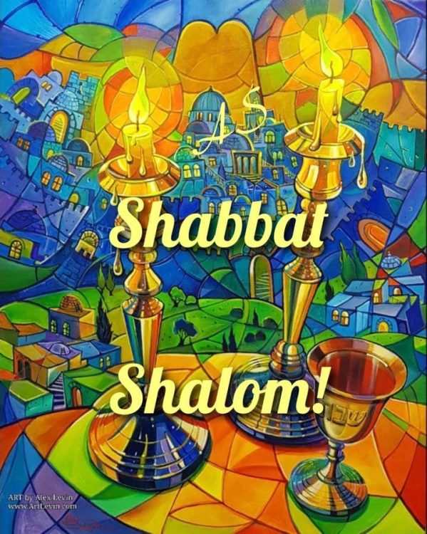 Shabbat Shalom