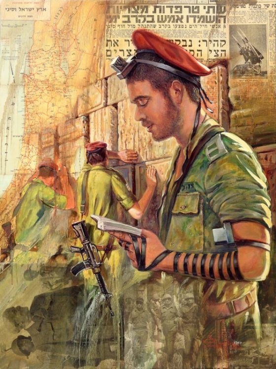 jewish man praying by the western wall