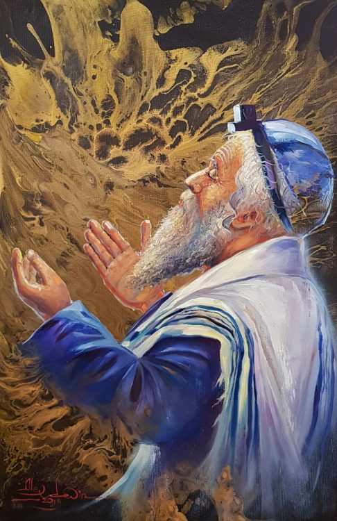 praying jewish modern