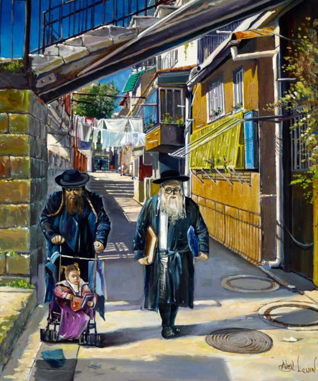 Jerusalem and Jewish Paintings