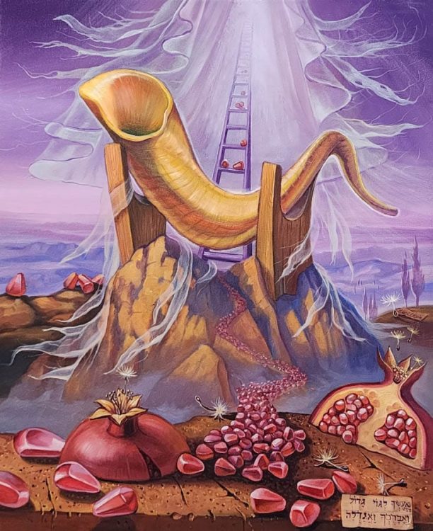 painting of shofar