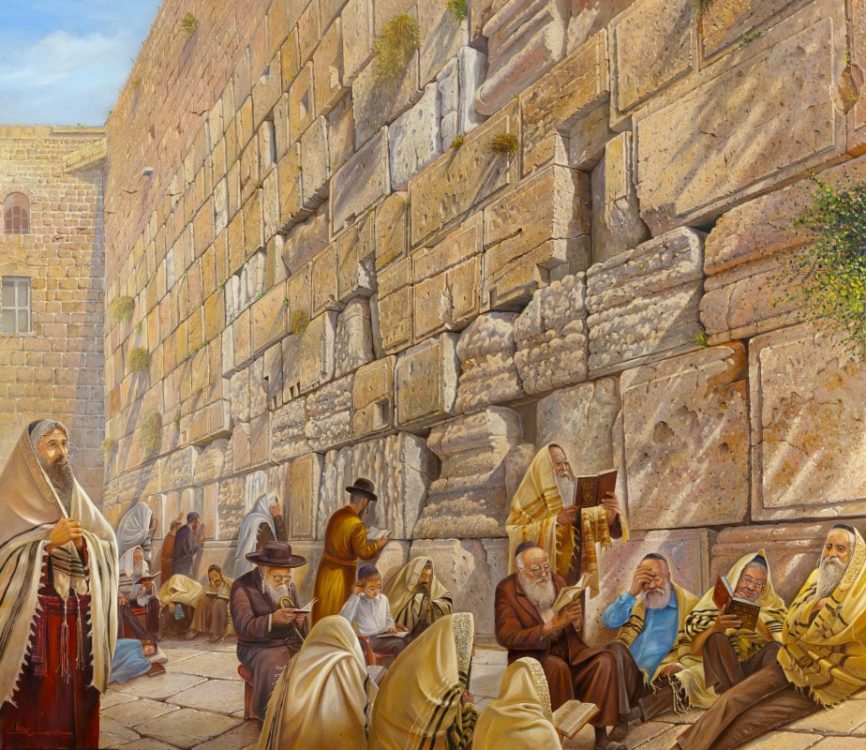 Silence of Tesha be Av near the Kotel