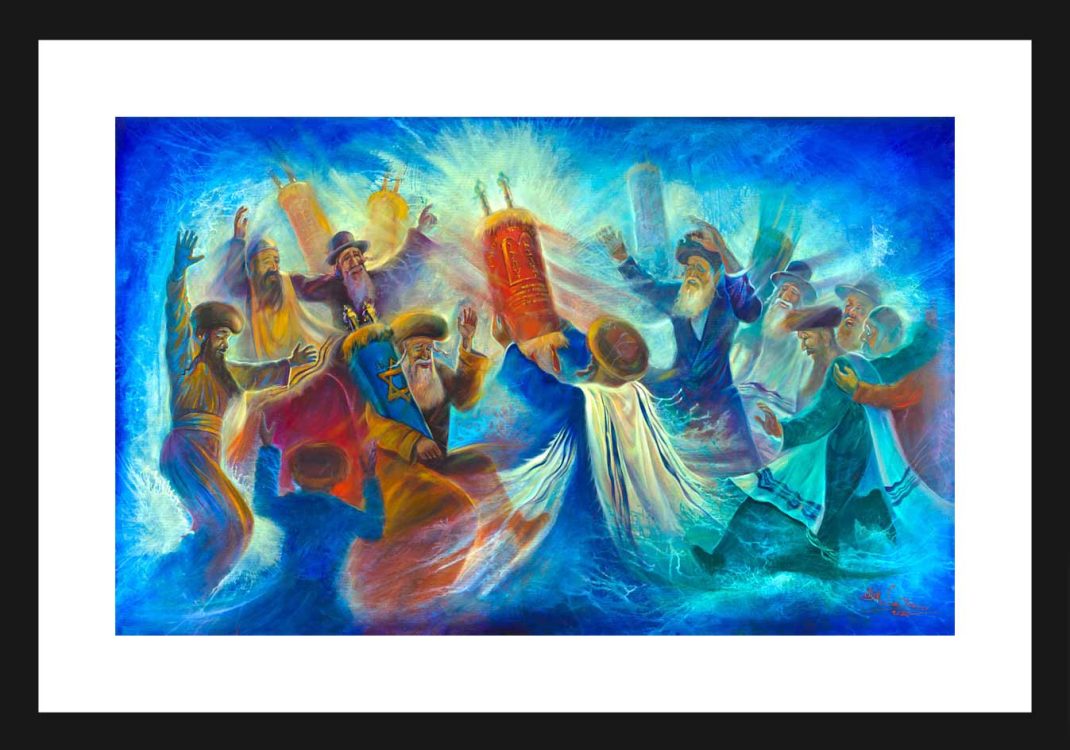 Simchat Torah Celebration