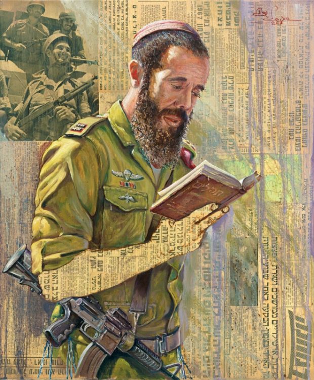 Israel Vintage newspaper paintings