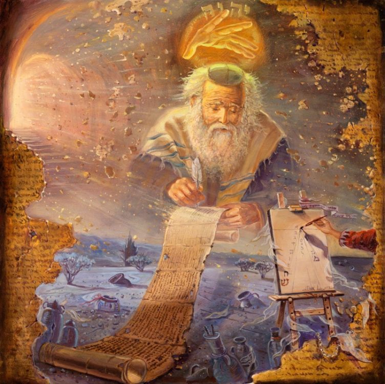 jewish surrealistic painting