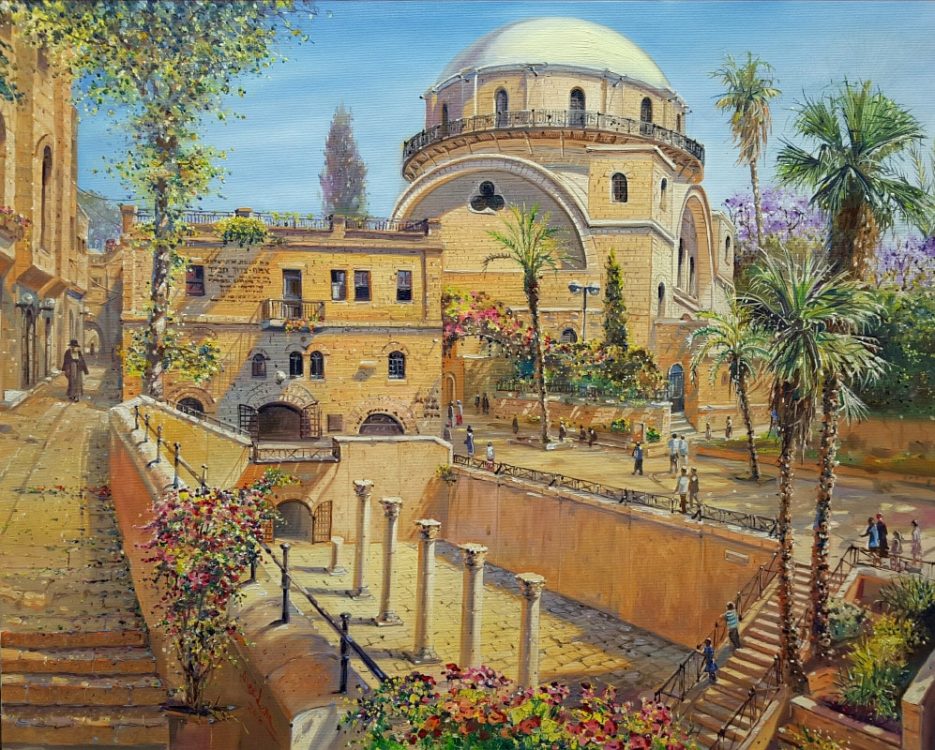Jerusalem and Jewish Paintings
