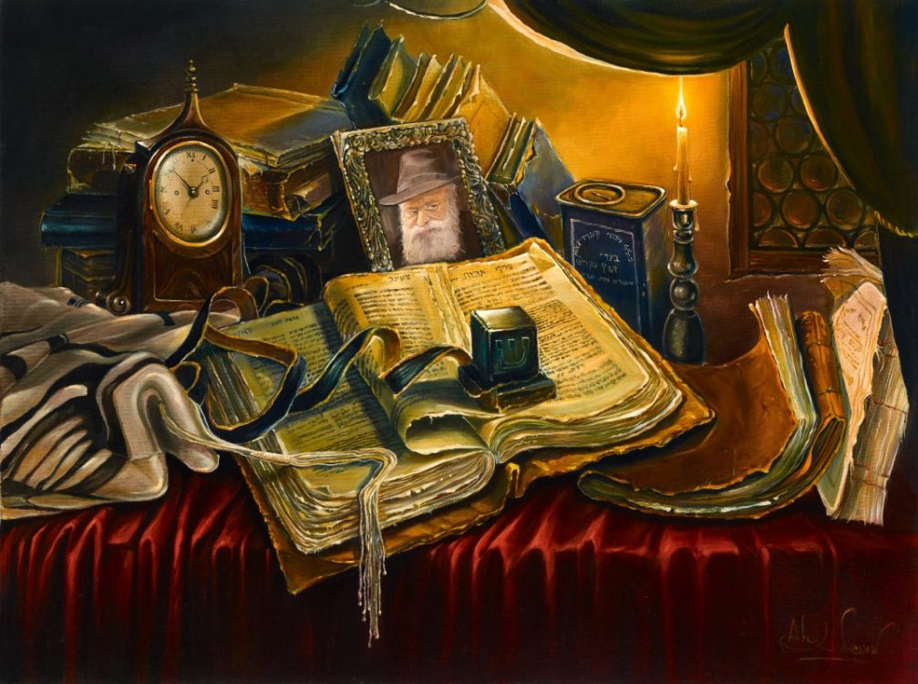 Jerusalem and Jewish Paintings