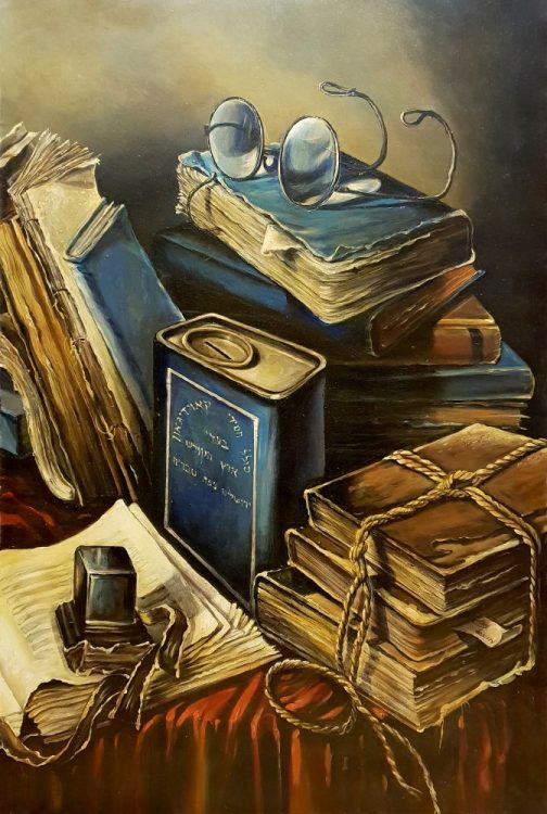 Jerusalem and Jewish Paintings