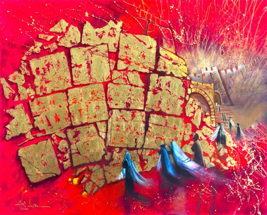 abstract jerusalem painting
