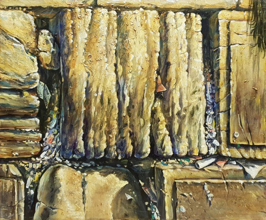 Jerusalem and Jewish Paintings