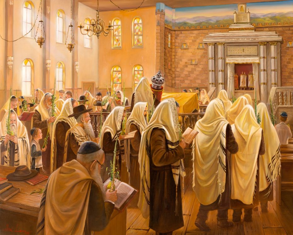 Jewish Painting in synagogue praying
