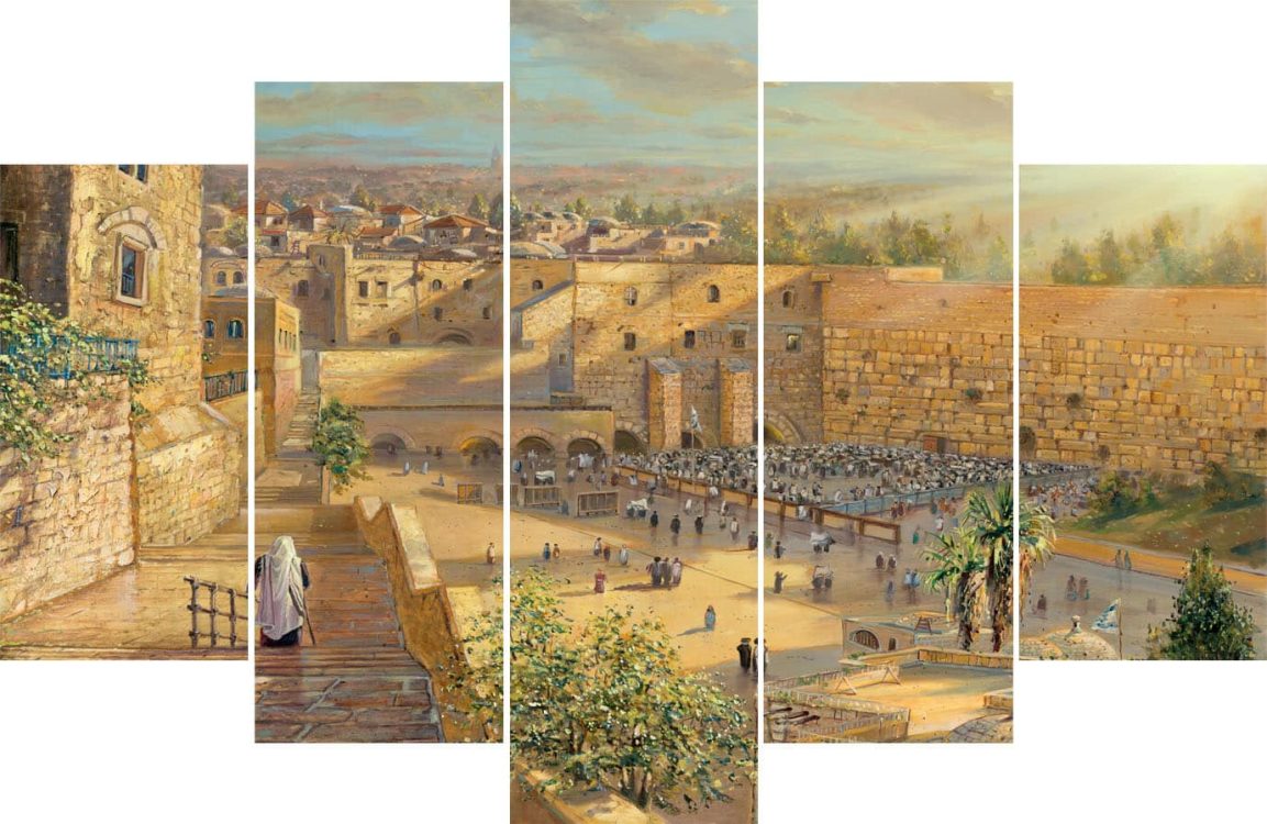 Jerusalem wall panels