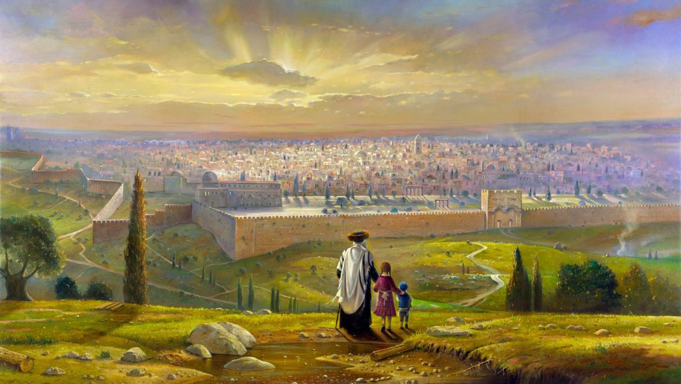 Jerusalem Painting