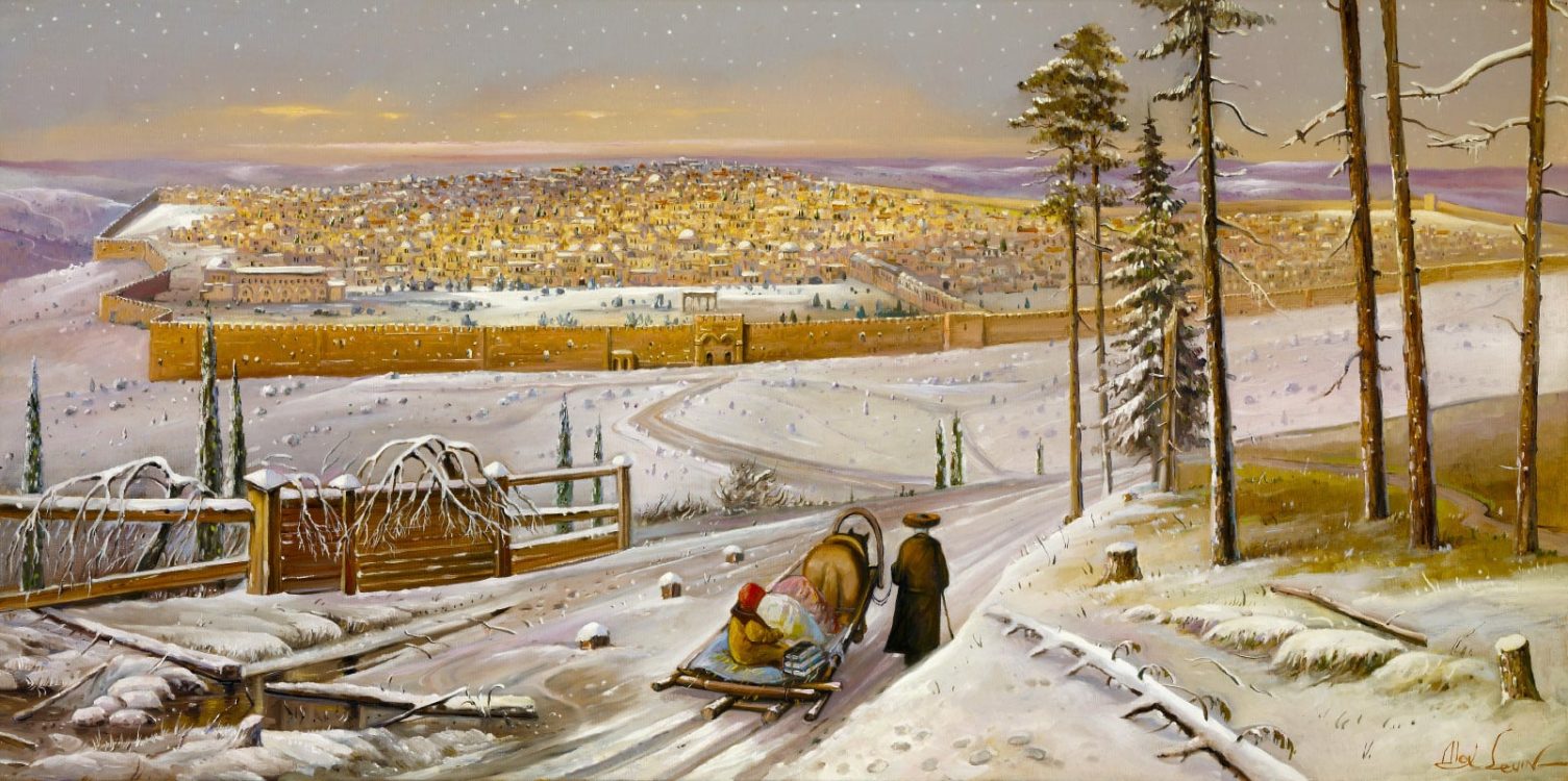 Jerusalem and Jewish Paintings