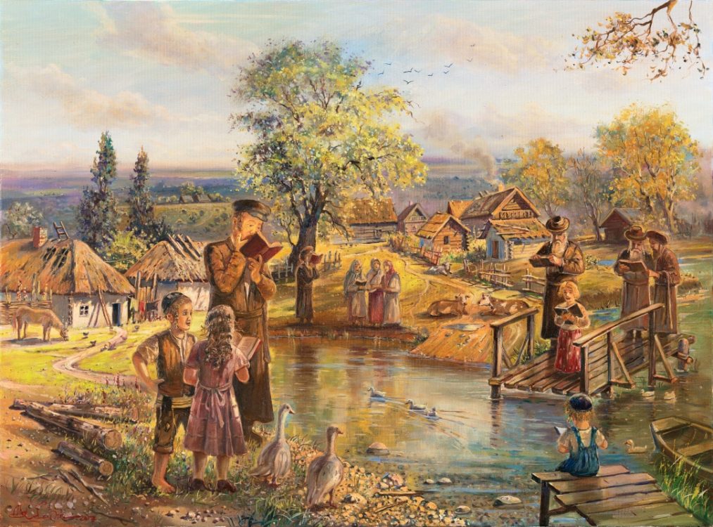 Jewish Painting of shtetl