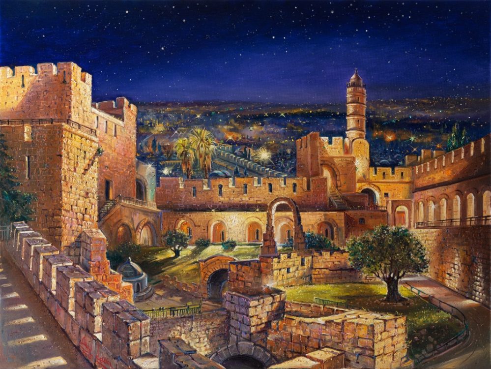 The Garden of David, Painting by Alex Levin