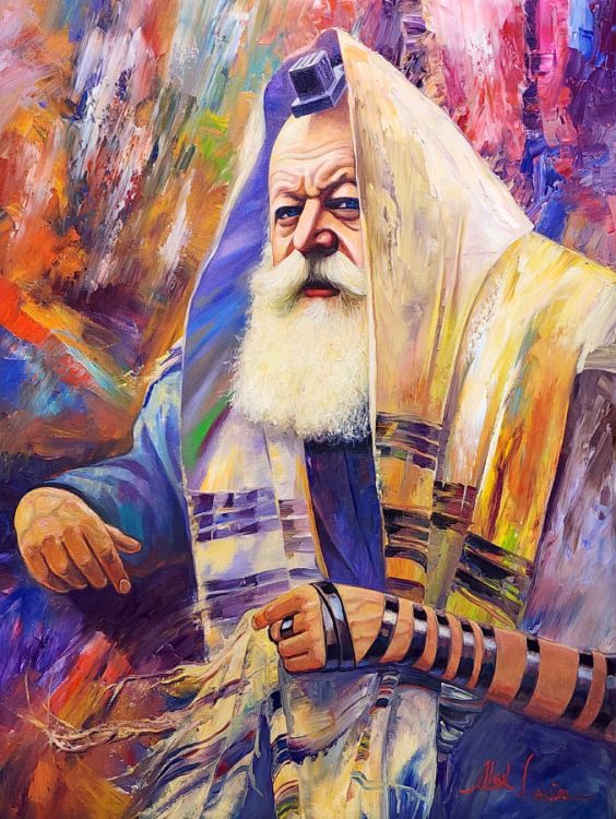Lubavitcher Rebbe abstract painting