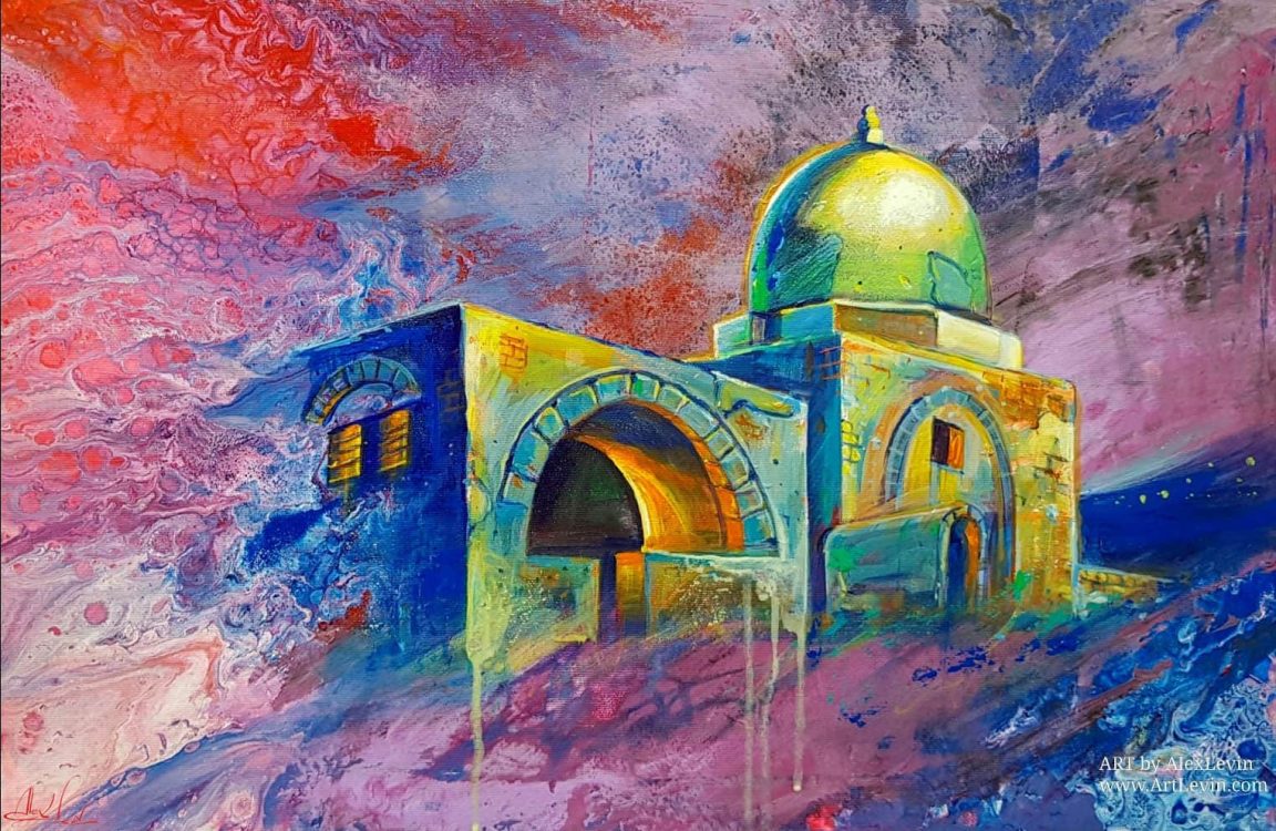 rachel tomb cave kever