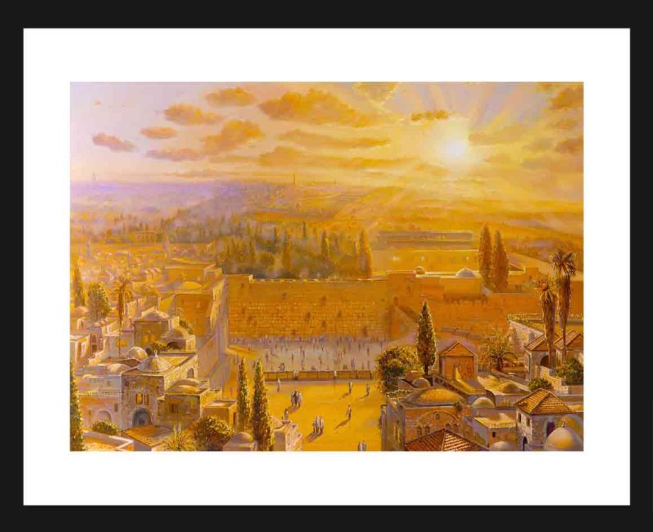 painting of the kotel