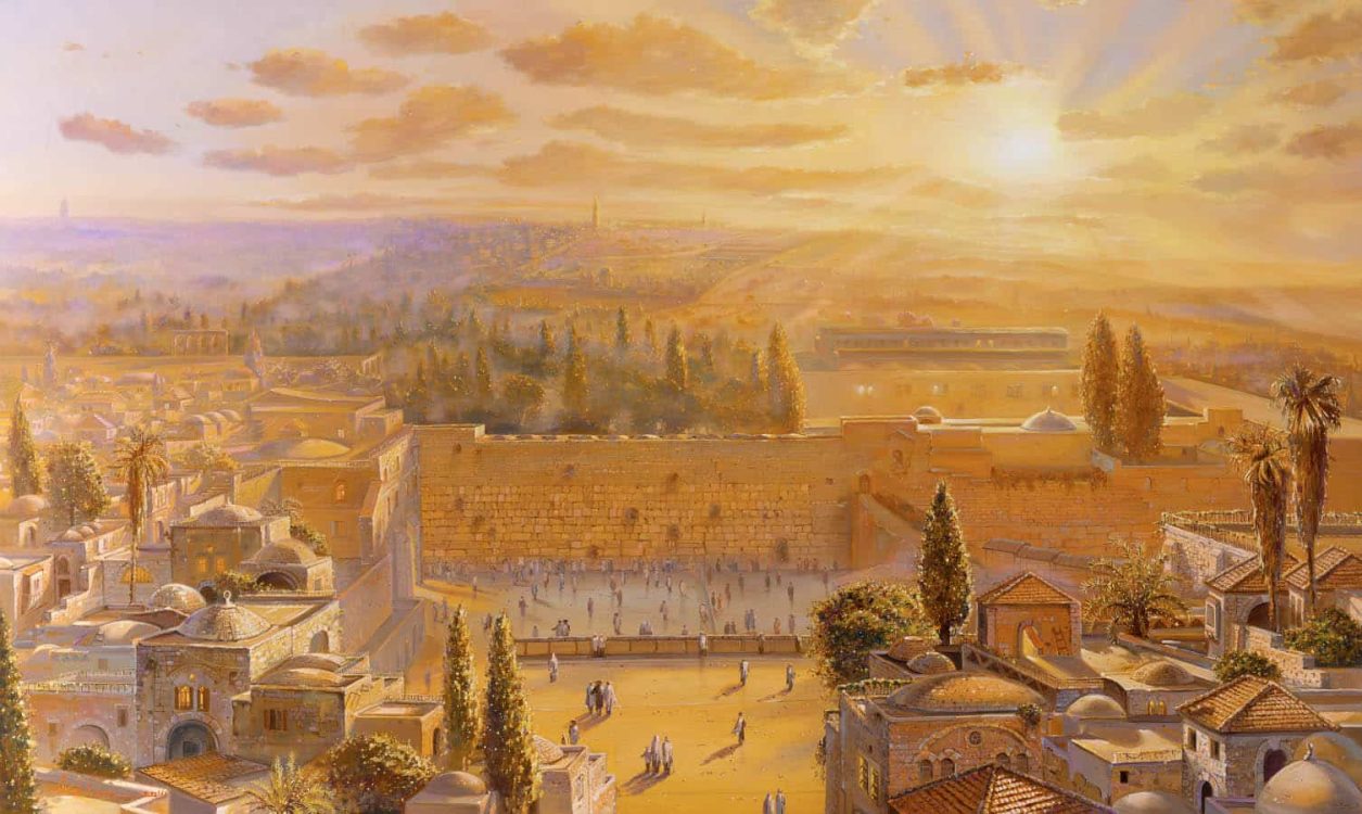 Jerusalem the center of the earth