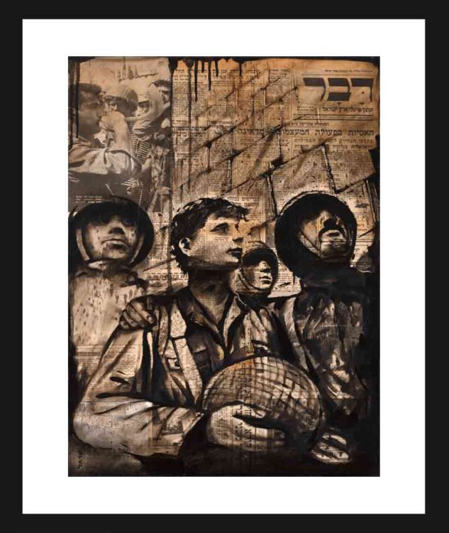 soldiers in Jerusalem