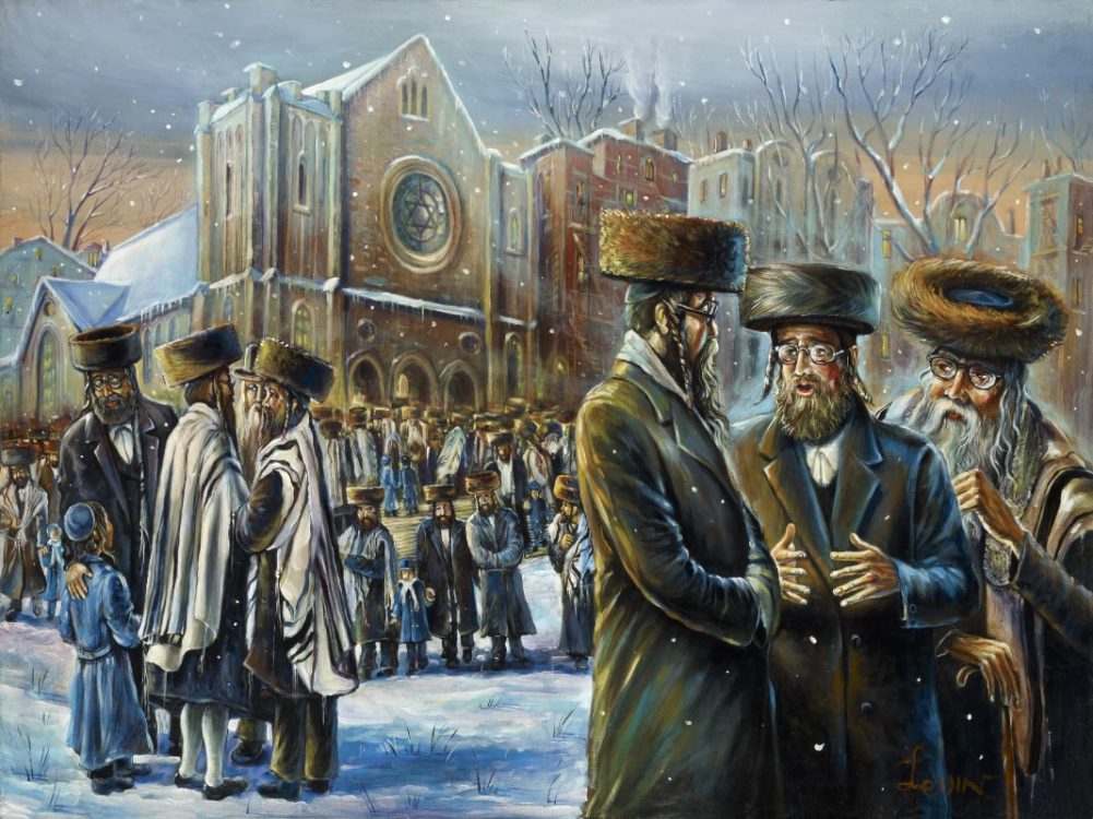 Williamsburg synagogue