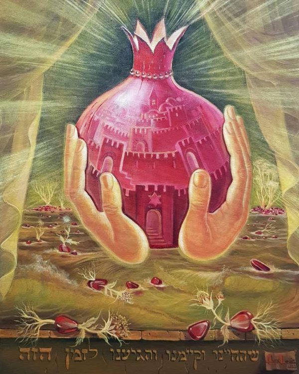abstract jewish painting