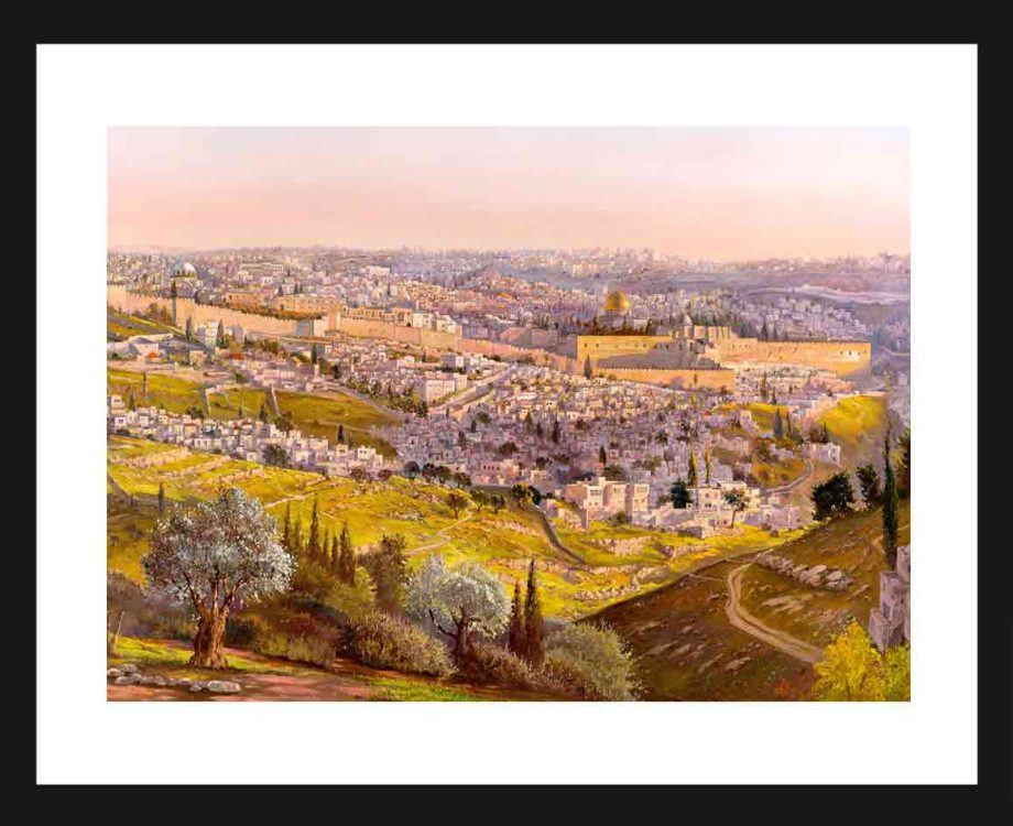 jerusalem landscape