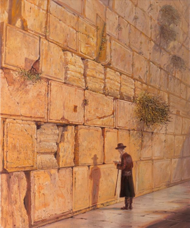 Western Wall, Painting by Alex Levin
